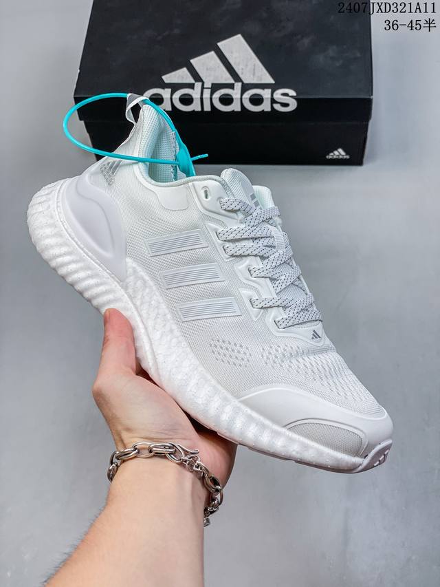 公司级阿迪adidas Switch Fwd M阿尔法系列 公司级真标真爆 休闲运动套脚慢跑鞋 德国continental马牌橡胶外底 升级爆米花 极具踩 屎