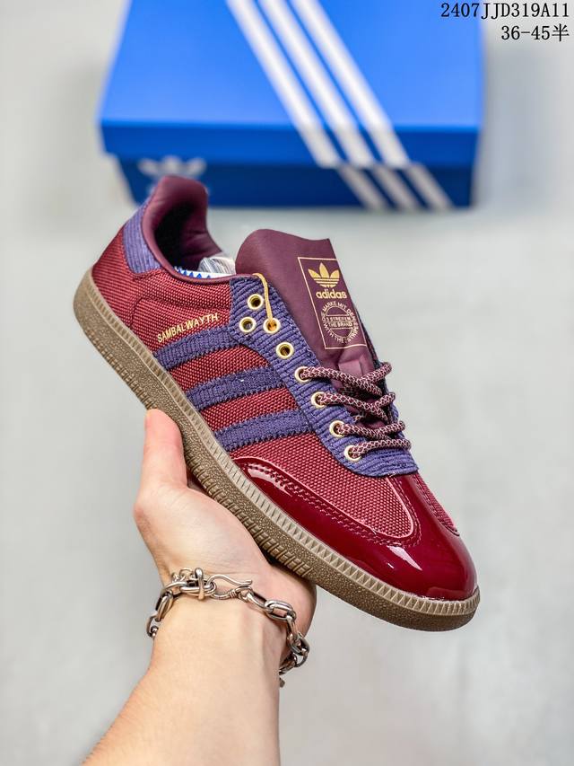 公司级阿迪达斯三叶草adidas Originals Samba Og Always 桑巴舞系列绅士德训足球风百搭低帮休闲运动板鞋 07Jjd319A11