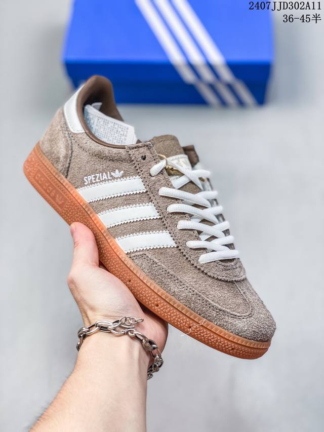 Adidas Handball Spezial 三叶草手球特别版圣帕特里克节联名款 全鞋采用yezzy500一样的皮料 进口长绒皮，特殊工艺技术 原盒包装 牛筋