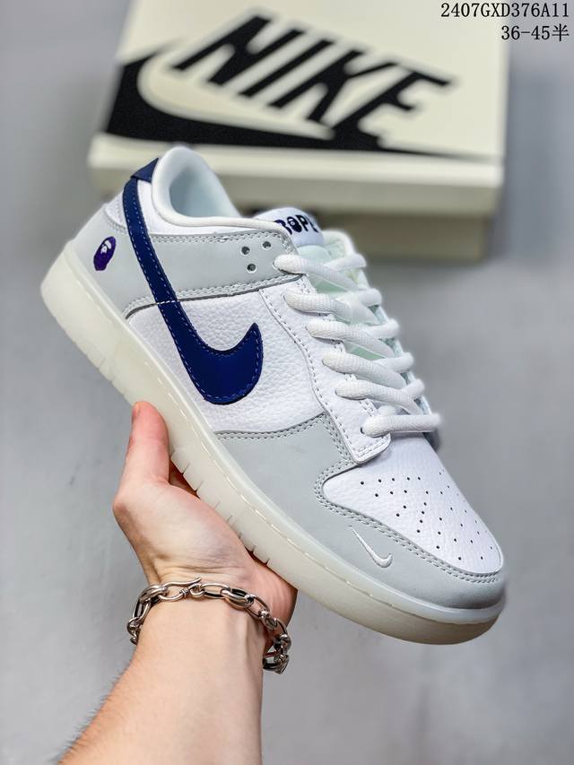 海外爆款限量发售！公司级 Travis Scott X Fragment Design X Jordan Air Jordan 1 Low Og Sp Lv联名