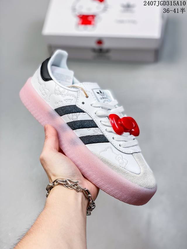 公司级adidas 阿迪达斯 Originals Samba Rose W 桑系巴列 松糕百经搭典板鞋 07Jgd315A11