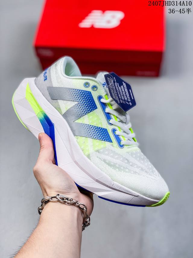 公司级new Balance Fuelcell Supercomp Elite V4 运动舒适耐磨 低帮休闲跑步鞋 男款 新款的elite V4，在鞋面和鞋底都