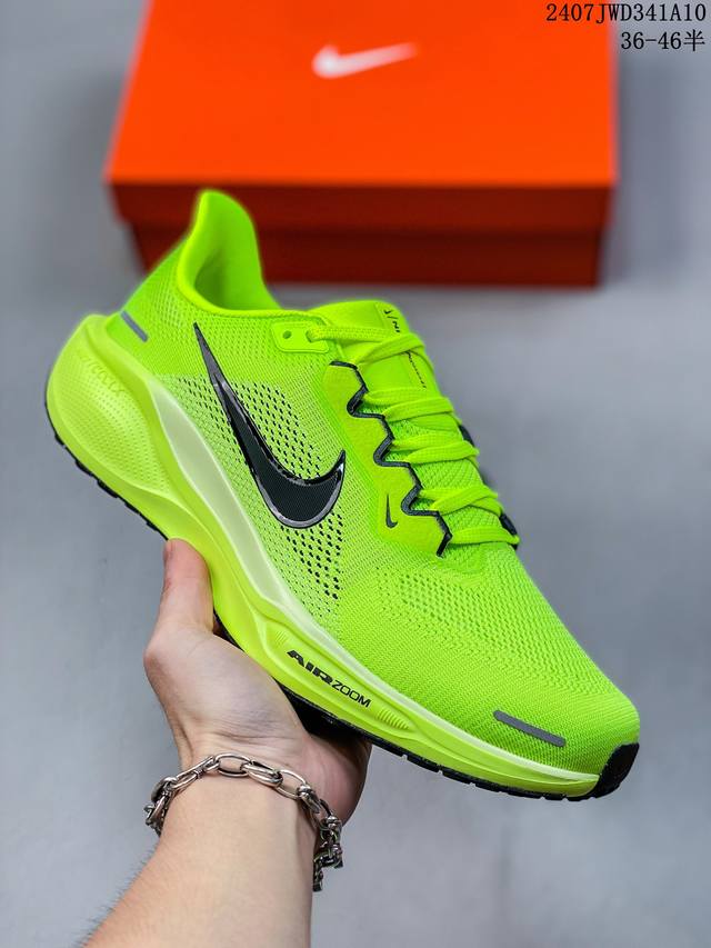 新品实拍 公司级真标半码nike耐克air Zoom Pegasus 飞马41 外贸专供订单 原厂折返国内销售 国外专柜标准数据开发 Oem代工厂标准工艺 飞马