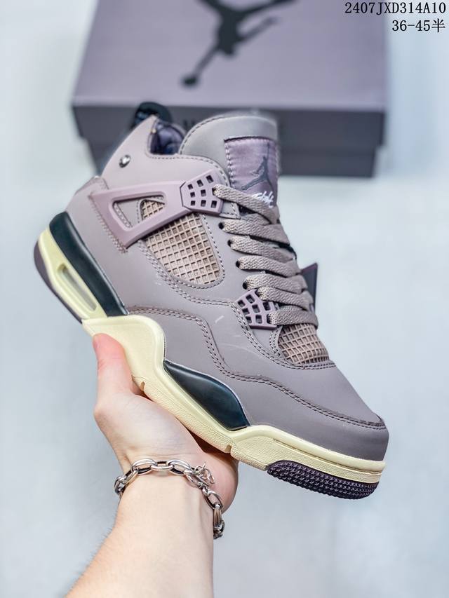 特价福利a Ma Maniere X乔丹 Air Jordan 4 Retro Violetore 紫罗兰矿石 Aj4 乔4 酒红色 乔丹篮球鞋系列 鞋面采用大