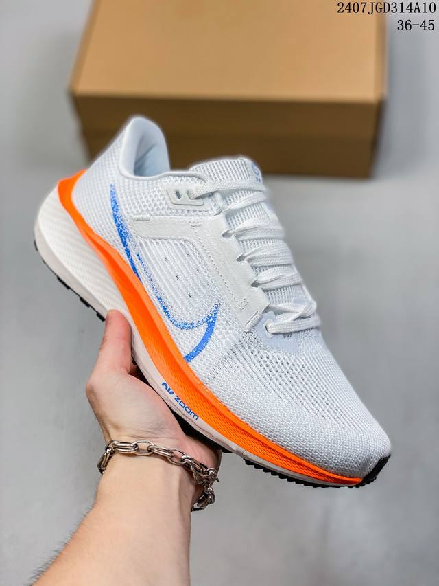 耐克nike Zoom Pegasus 41 登月41代系列网面透气缓震疾速跑鞋 Ffn4932 009 码数：36 37 38 39 40 41 42 43