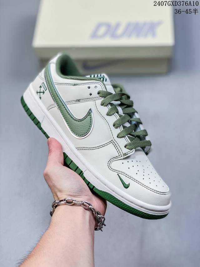 公司级带半码 耐克nike Air Force 1 Low 空军一号 Af1 低帮百搭厚底增高休闲运动板鞋。柔软、弹性十足的缓震性能和出色的中底设计，横跨复古与