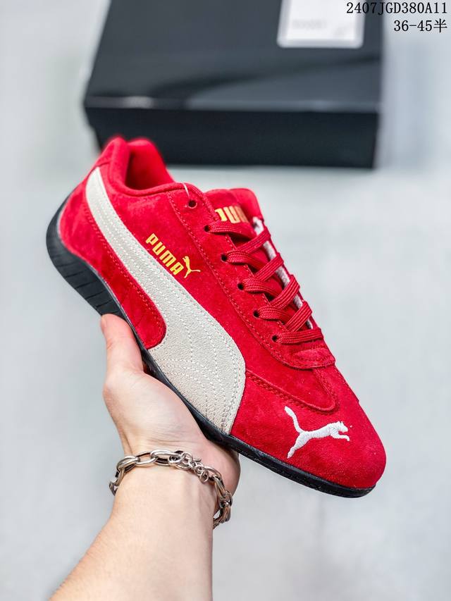 公司级彪马 Puma Ca Pro Classic 百搭单品彪马复古休闲鞋经典男女板鞋，搭配精心设计的配色组合，营造浓郁的复古氛围。鞋面打孔细节,提升穿着时的舒