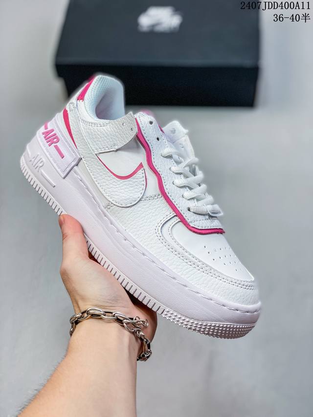 公司级空军马卡龙果冻系列 耐克 Nike Air Force 1 Shadow Af1解构机能拼接 空军一号轻量增高魔术贴低帮百搭板鞋，一改原先的常规 Swoo