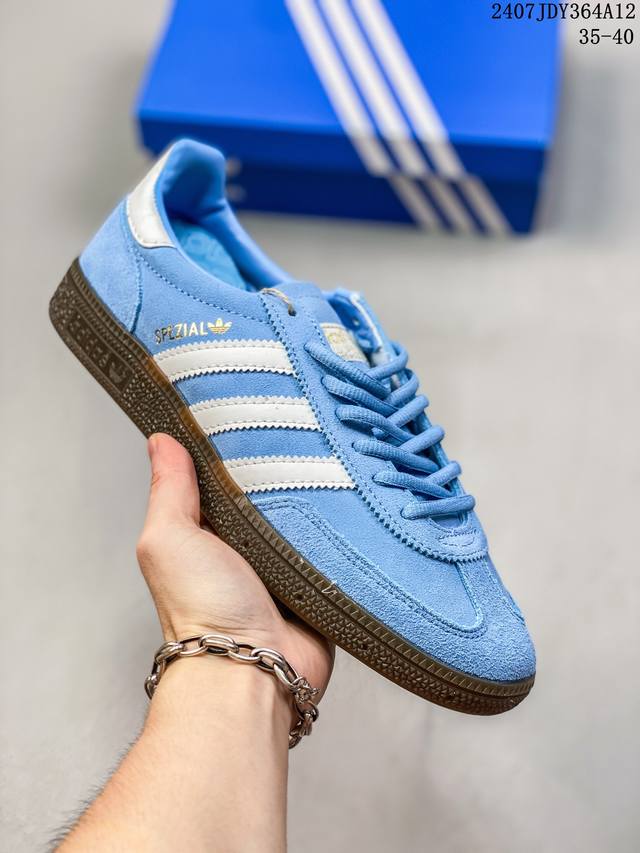 Adidas Handball Spezial 三叶草手球特别版圣帕特里克节联名款 全鞋采用yezzy500一样的皮料 进口长绒皮，特殊工艺技术 原盒包装 牛筋