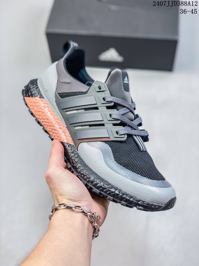 Adidas阿迪达斯男女ultraboost All Terrain跑步鞋if6469 尺码：36-45 40-45 07Jjd388A12