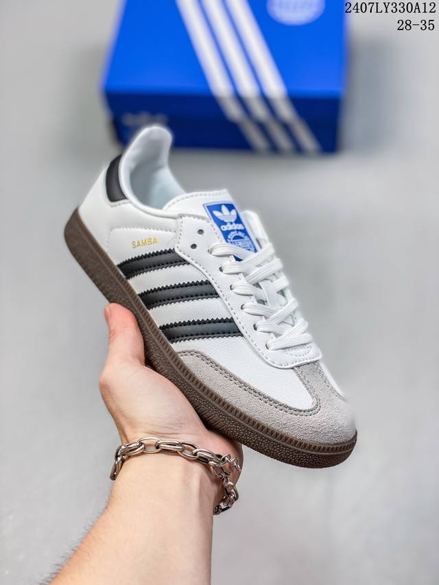 Adidas Samba Vegan 三叶草 性价比天花板 先行尝鲜版 桑巴纪念日系列 区别市面假皮革通货 Adidas 近70年的经典samba Og 原装全