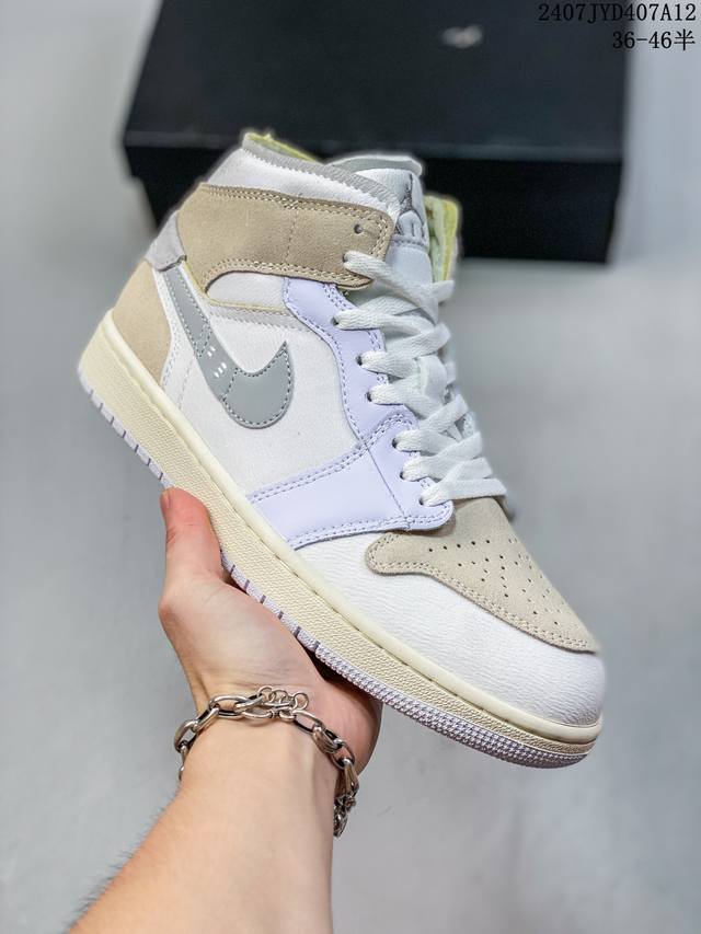 公司级头层皮# Air Jordan 1 Mid Aj1中帮系列篮球鞋 官方同步配色 原装级产物 36-46半 07Jyd407A12