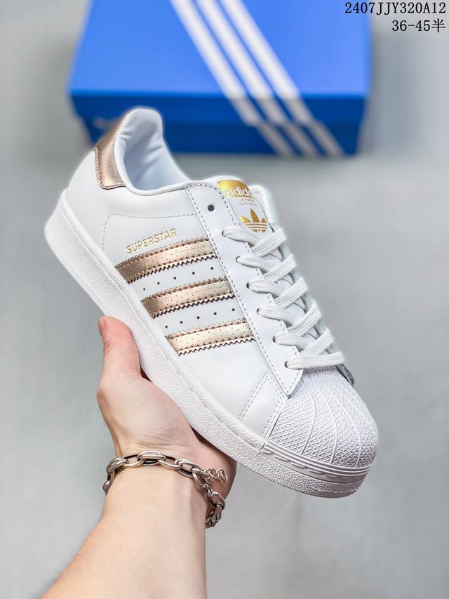 公司级adidas Originals Superstar Xlg 贝壳头系列低帮厚底松糕经典百搭休闲运动板鞋 以现代时尚元素焕新演绎的经典运动鞋当你试图定义a