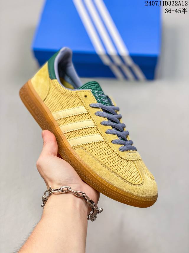 Adidas Handball Spezial 官方正确版本 阿迪达斯经典款 复古休闲板鞋 07Jjd332A12