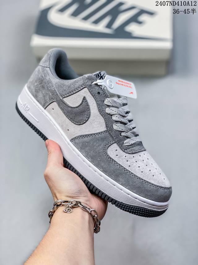 福利特价 耐克nike Air Force 1 Low 空军一号 Af1 低帮百搭厚底增高休闲运动板鞋。柔软、弹性十足的缓震性能和出色的中底设计，横跨复古与现代