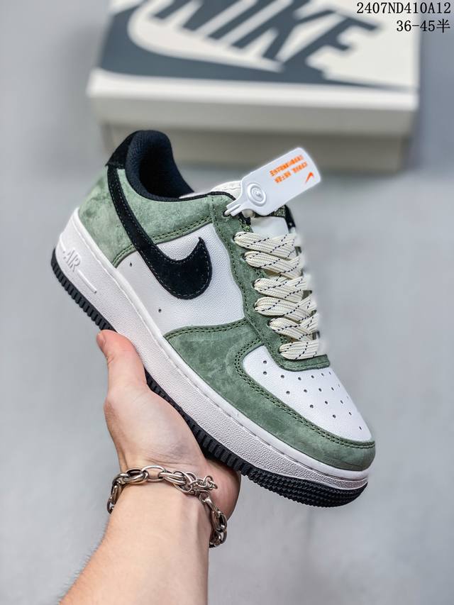 福利特价 耐克nike Air Force 1 Low 空军一号 Af1 低帮百搭厚底增高休闲运动板鞋。柔软、弹性十足的缓震性能和出色的中底设计，横跨复古与现代