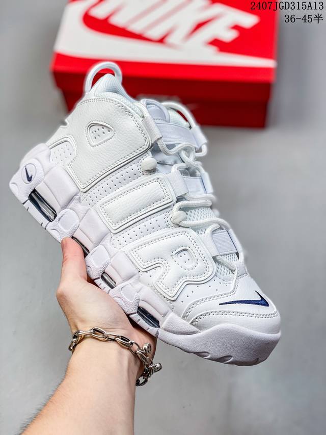 Nike Air More Uptempo 皮蓬 气垫减震耐磨运动休闲跑步鞋 货号：Fb8883-200 尺码：36 37 38 39 40 41 42 43