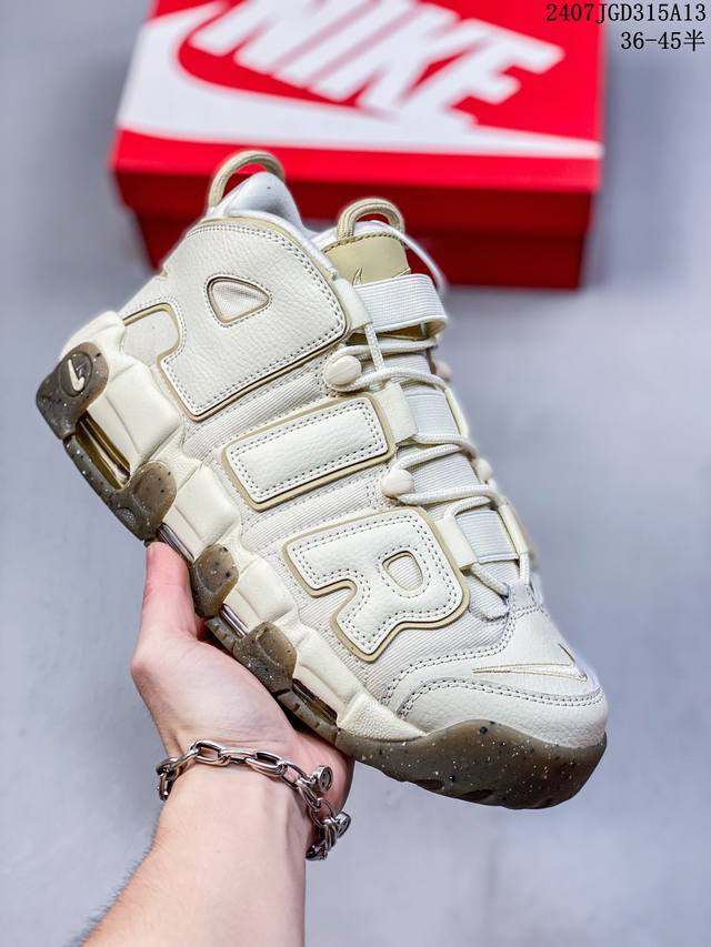 Nike Air More Uptempo 皮蓬 气垫减震耐磨运动休闲跑步鞋 货号：Fb8883-200 尺码：36 37 38 39 40 41 42 43