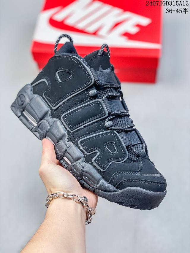 Nike Air More Uptempo 皮蓬 气垫减震耐磨运动休闲跑步鞋 货号：Fb8883-200 尺码：36 37 38 39 40 41 42 43