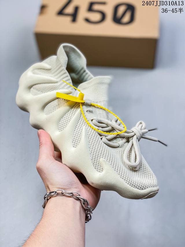 阿迪达斯adidas Yeezy 450 Ins小红书超火椰子450侃爷同款火山小笼包休闲运动袜子鞋 Gy5370 码数：36 37 38 39 40 41 4