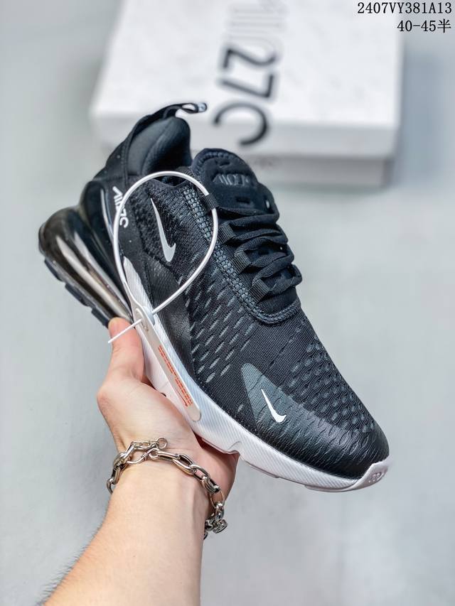 公司级福利特价 Nike耐克新款男女鞋air Max 270运动气垫缓震透气跑步鞋ah8050 07Vy381A13