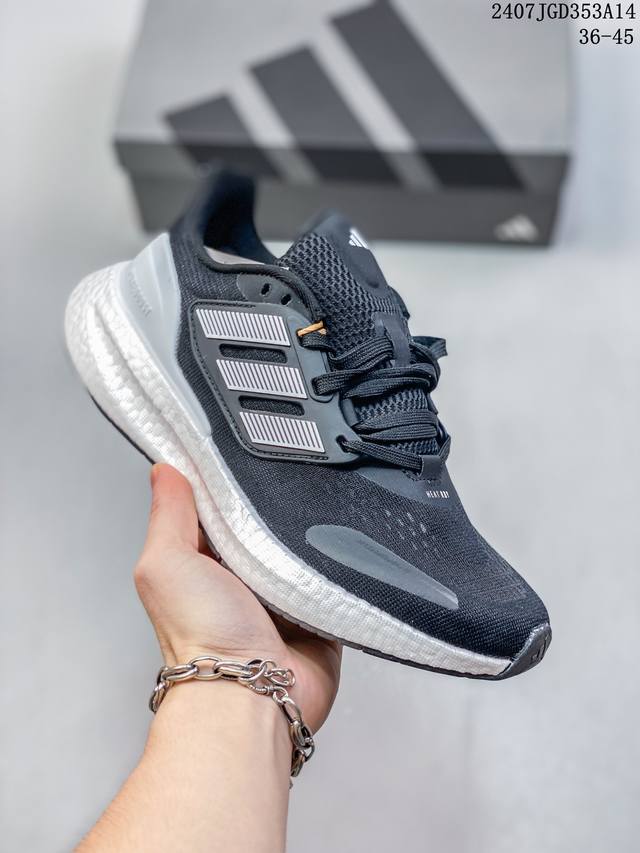 阿迪达斯跑步鞋男女pureboost 23 Heat.Rdy轻盈慢跑运动鞋ih7671 尺码：36-45 36-40 07Jgd353A14