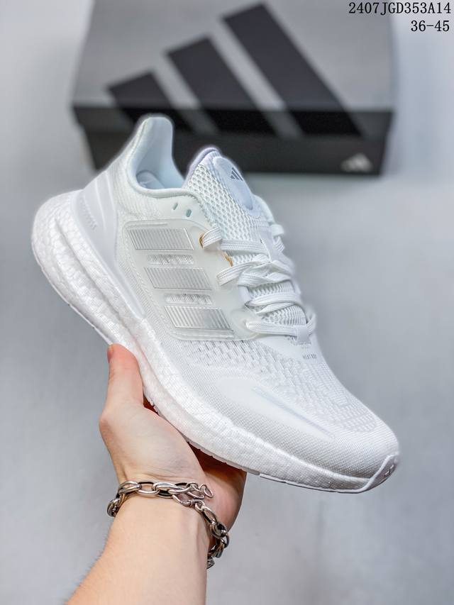 阿迪达斯跑步鞋男女pureboost 23 Heat.Rdy轻盈慢跑运动鞋ih7671 尺码：36-45 36-40 07Jgd353A14