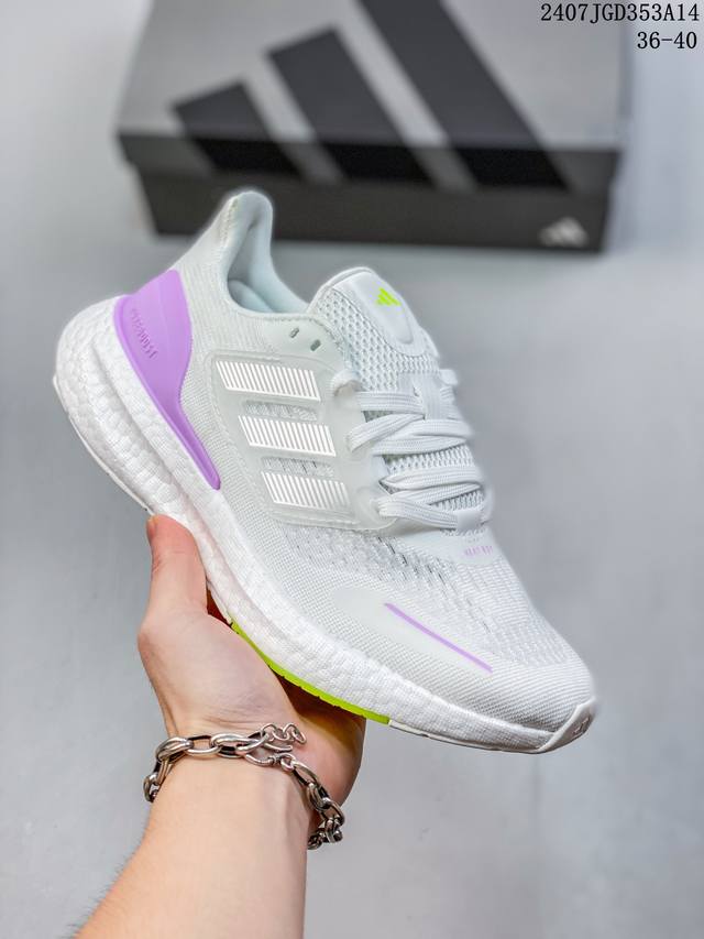 阿迪达斯跑步鞋男女pureboost 23 Heat.Rdy轻盈慢跑运动鞋ih7671 尺码：36-45 36-40 07Jgd353A14