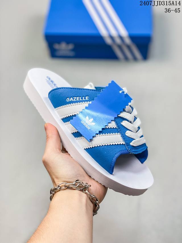 Ad Originals Gazelle Beach 三叶草舒适百搭鱼嘴沙滩拖鞋 同步上架 原楦原纸版数据开发，Eva发泡大底 脚感超级舒适，外观时尚大气，原盒