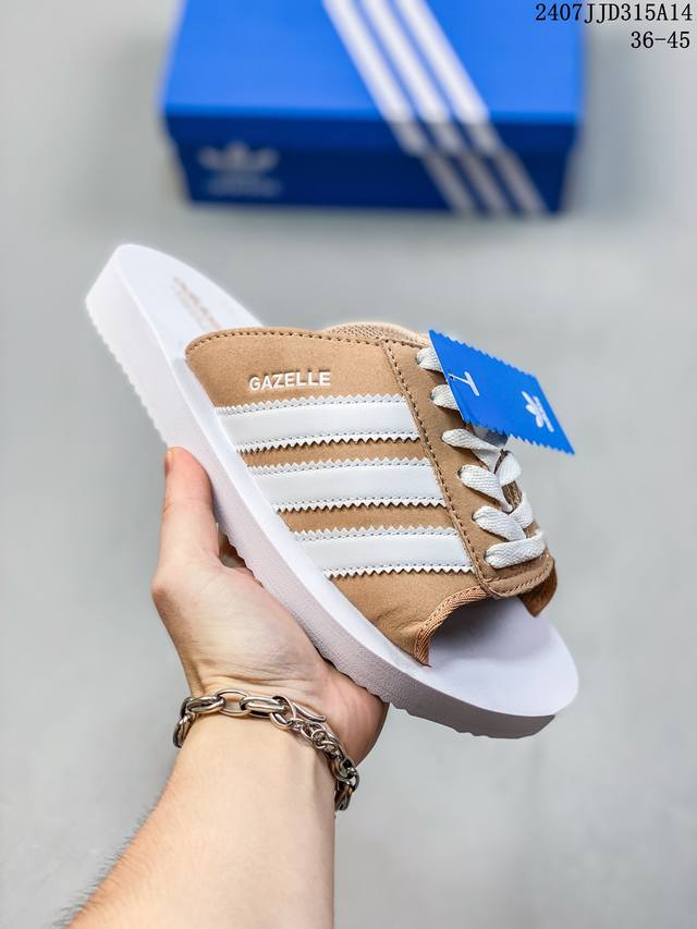 Ad Originals Gazelle Beach 三叶草舒适百搭鱼嘴沙滩拖鞋 同步上架 原楦原纸版数据开发，Eva发泡大底 脚感超级舒适，外观时尚大气，原盒