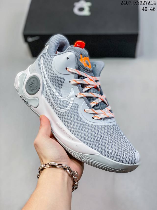 Nike Renew Elevate5杜兰特简版5代中帮实战男篮球鞋缓震球鞋 07Jxy327A14