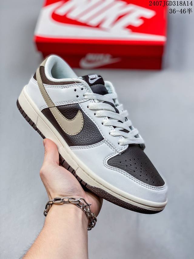 公司带半码 耐克nike Sb Dunk Low 扣篮系列复古低帮休闲运动滑板板鞋。采用脚感柔软舒适zoomair气垫，有效吸收滑板等极限运动在落地时带来的冲击