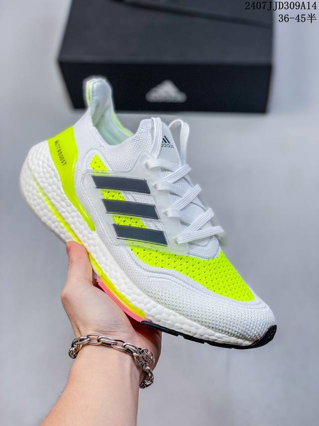 阿迪达斯全新adidas Ultra Light Boost 系列超轻升级，10周年新一代缓震运动跑鞋 在阿迪达斯boost跑鞋面世十周年之际，阿迪达斯专门对b - 点击图像关闭