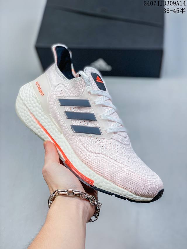 阿迪达斯全新adidas Ultra Light Boost 系列超轻升级，10周年新一代缓震运动跑鞋 在阿迪达斯boost跑鞋面世十周年之际，阿迪达斯专门对b - 点击图像关闭