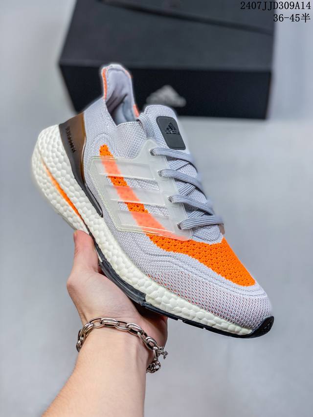 阿迪达斯全新adidas Ultra Light Boost 系列超轻升级，10周年新一代缓震运动跑鞋 在阿迪达斯boost跑鞋面世十周年之际，阿迪达斯专门对b - 点击图像关闭