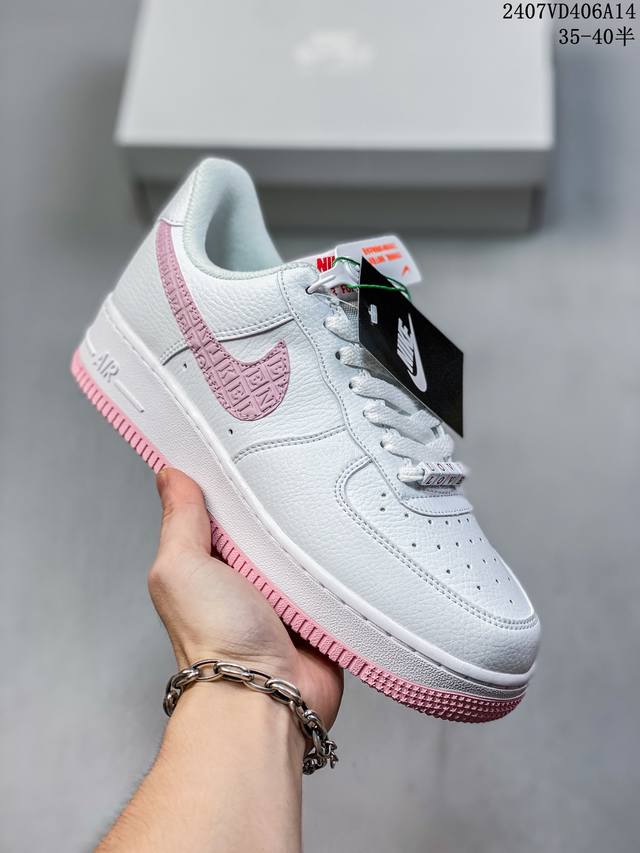 公司级带半码 耐克nike Air Force 1 Low 空军一号 Af1 低帮百搭厚底增高休闲运动板鞋。柔软、弹性十足的缓震性能和出色的中底设计，横跨复古与