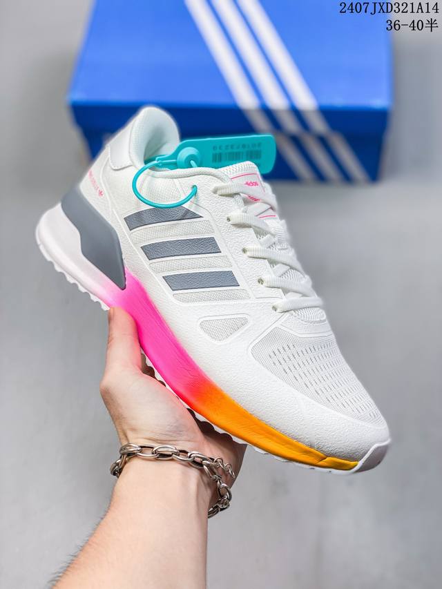 公司级阿迪adidas Switch Fwd M阿尔法系列 公司级真标真爆 休闲运动套脚慢跑鞋 德国continental马牌橡胶外底 升级爆米花 极具踩 屎