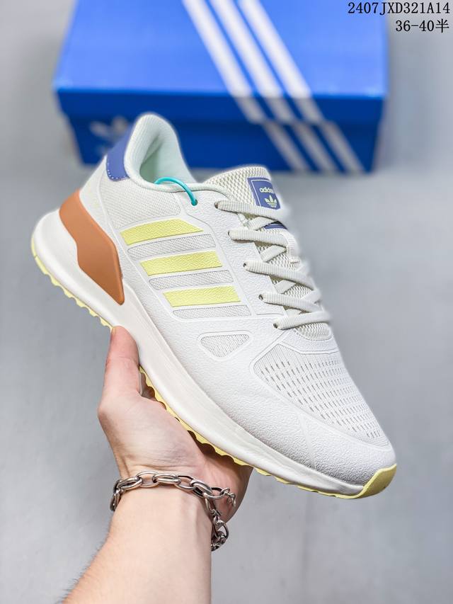 公司级阿迪adidas Switch Fwd M阿尔法系列 公司级真标真爆 休闲运动套脚慢跑鞋 德国continental马牌橡胶外底 升级爆米花 极具踩 屎