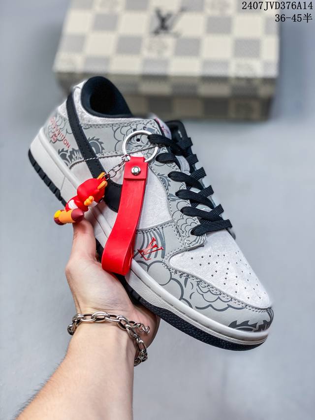 海外爆款限量发售！公司级 Nike Sb Dunk Low“中国年限定-青龙” 周年高端定制 低帮休闲板鞋 定制鞋盒 大厂纯原品质出货 超高清洁度 皮料切割干净