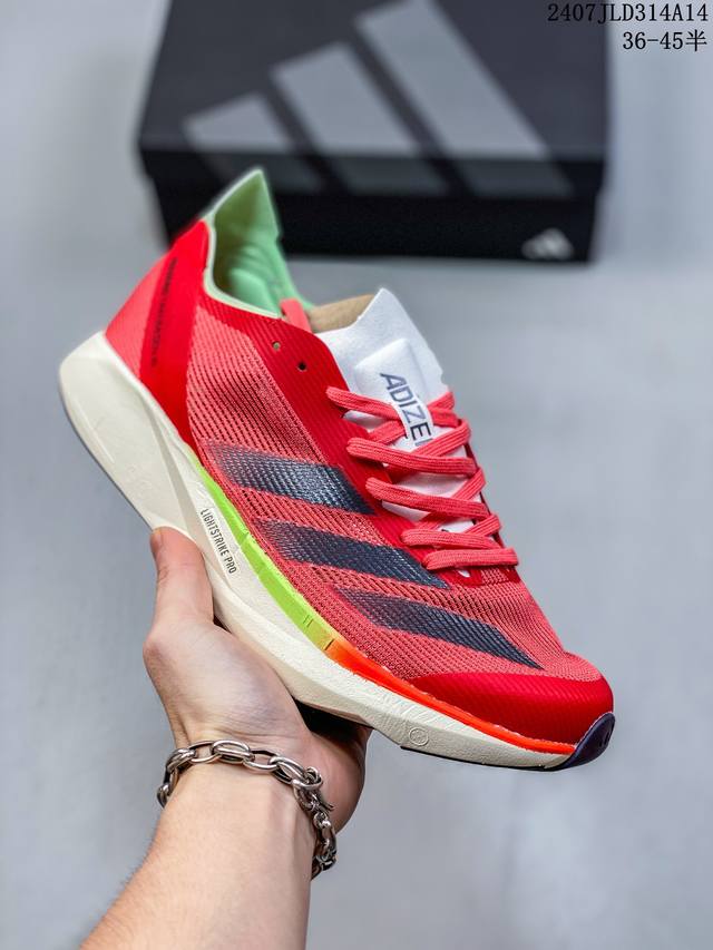 公司级阿迪达斯adidas Adizero Takumi Sen 10 M耐磨减震专业跑步鞋 男款 北京马拉松40周年限定。冲向目标，一路向前，不断挑战和突破自