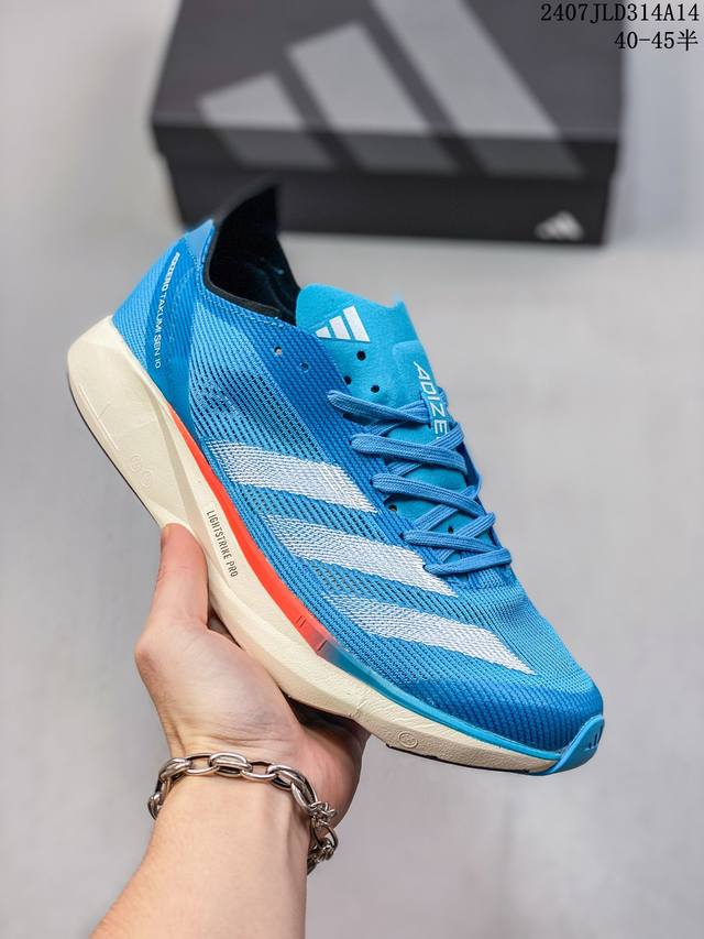 公司级阿迪达斯adidas Adizero Takumi Sen 10 M耐磨减震专业跑步鞋 男款 北京马拉松40周年限定。冲向目标，一路向前，不断挑战和突破自