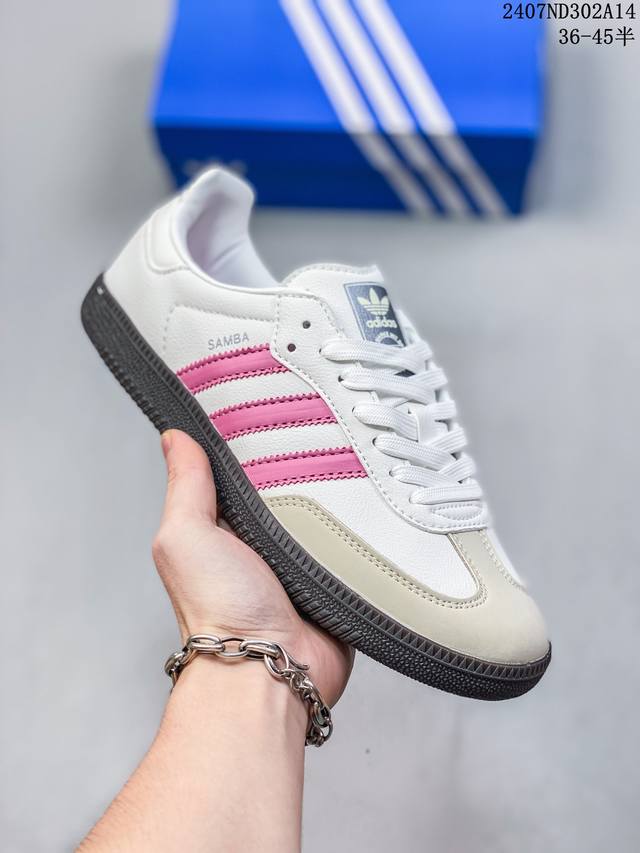 Adidas Samba Vegan韩国鬼佬指定订单 桑巴纪念日系列 区别市面假皮革通货 Adidas 近70年的经典samba Og 原装全头层制作超软头层真