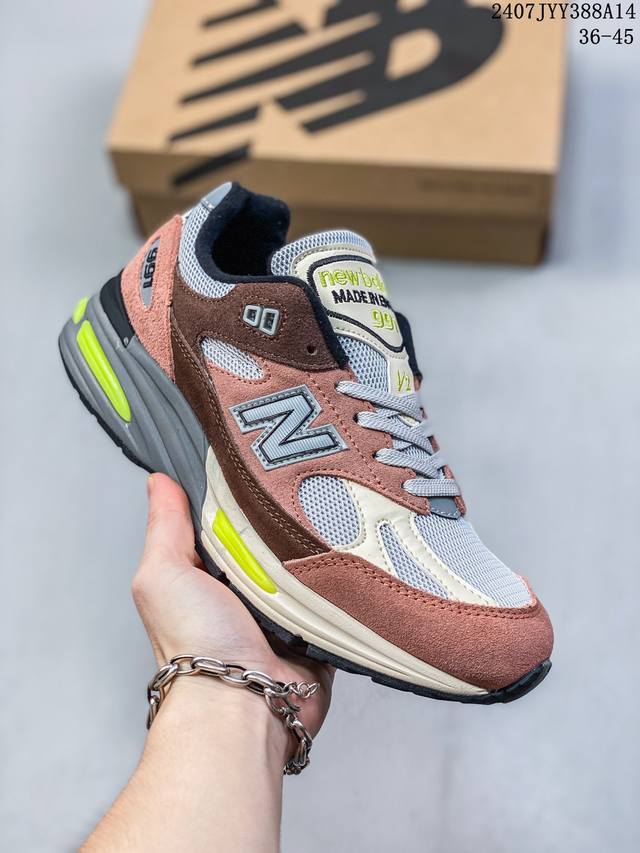 New Balance Nb官方24年新款男女同款百搭英美产休闲鞋u991Lg2 尺码：36-45 编码：07Jyy388A14