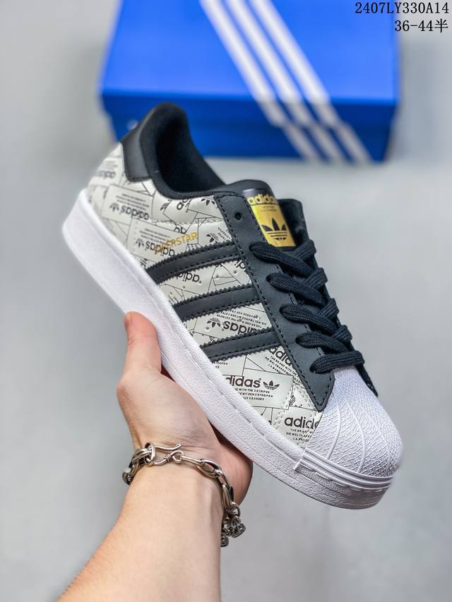 阿迪达斯adidas三叶草 Originals Superstar White Black Gold 贝壳头经典百搭休闲运动板鞋 货号：Gy5986 尺码:36