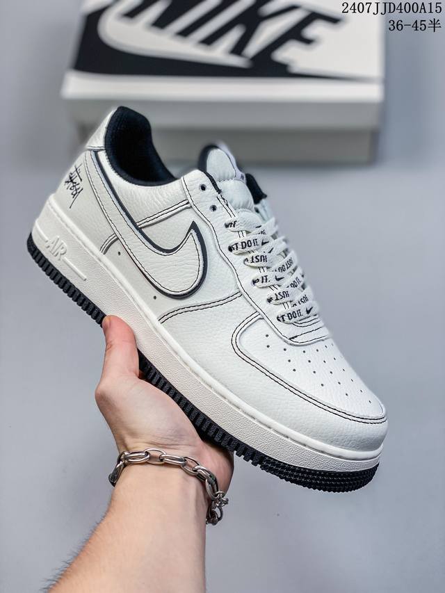 公司级带半码 耐克nike Air Force 1 Low 空军一号 Af1 低帮百搭厚底增高休闲运动板鞋。柔软、弹性十足的缓震性能和出色的中底设计，横跨复古与