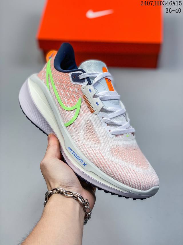 Nike Air Zoom Vomero 17 全新科技提前原鞋开发 充正版本 区别市面真标版本 必定是官方强力主推款式，真正的zoom缓震科技嵌入如假包退 ，