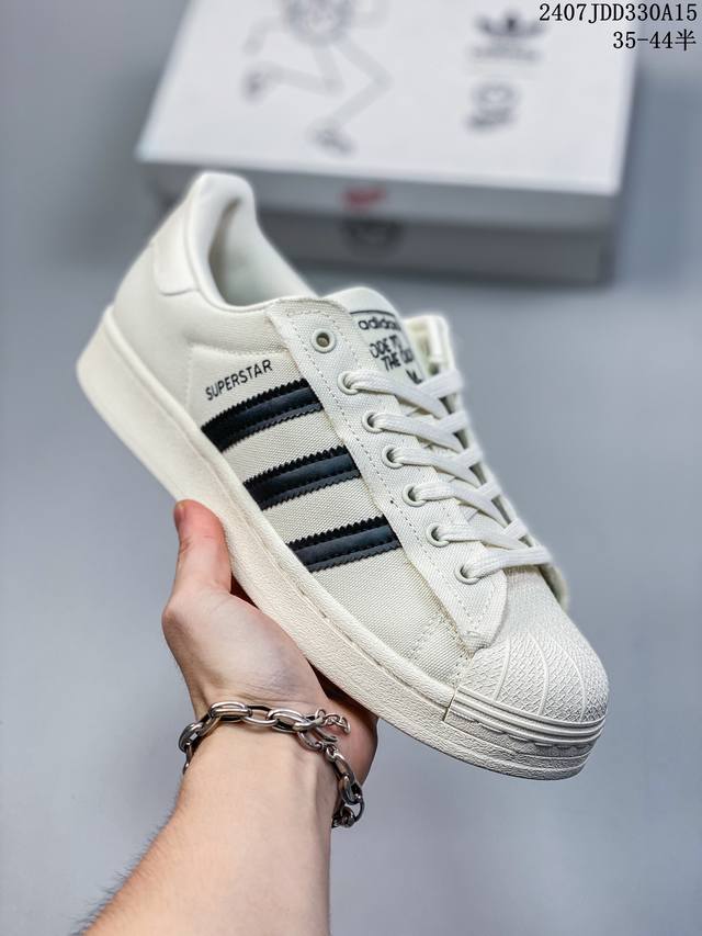 真标阿迪达斯adidas三叶草 Originals Superstar贝壳头系列低帮经典百搭休闲运动板鞋 货号:S79208 尺码:36 36.5 37 38