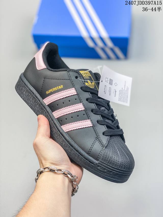 真标阿迪达斯adidas三叶草 Originals Superstar贝壳头系列低帮经典百搭休闲运动板鞋 货号:S79208 尺码:36 36.5 37 38