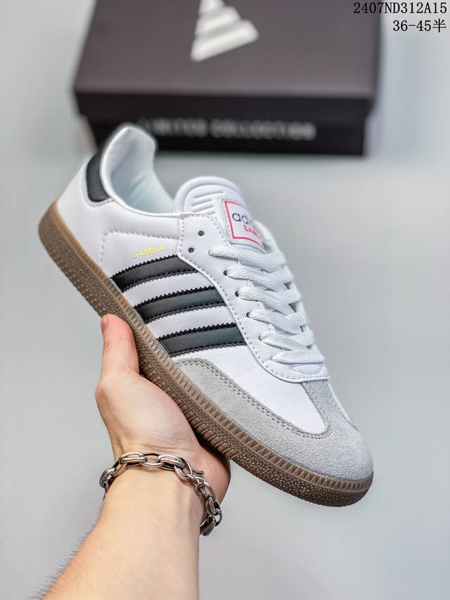 真标半码阿迪达斯三叶草adidas Originals Samba Vegan Og”Spd“桑巴舞系列绅士德训足球风百搭低帮休闲运动板鞋 Size：36一45