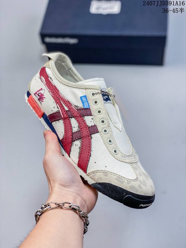 Asics 亚瑟士 男女鞋真标半码制 日产经典老牌-鬼塚虎 Onitsuka Tiger Mexico 66经典墨西哥系列复古经典百搭板鞋休闲运动鞋慢跑鞋。采用